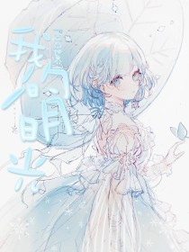 车里do爱的不二之选